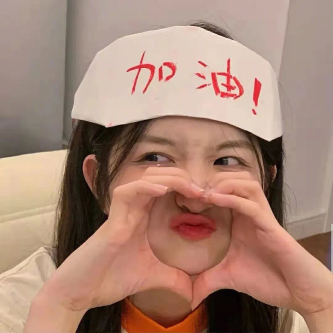 假面女仆